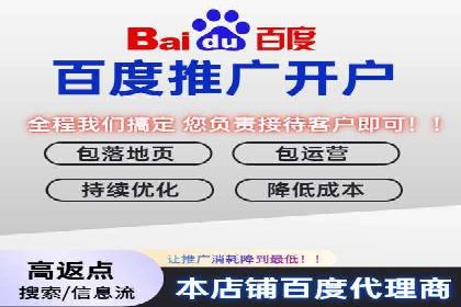 SEM实战：案例分析关键词布局