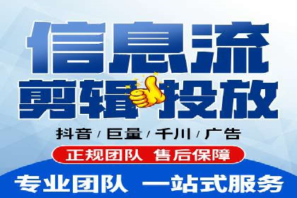 案例对比：SEM推广代运营前后变化