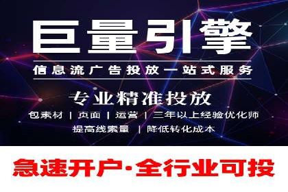 医疗行业SEM网络推广的实践与思考